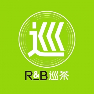 R&B巡茶