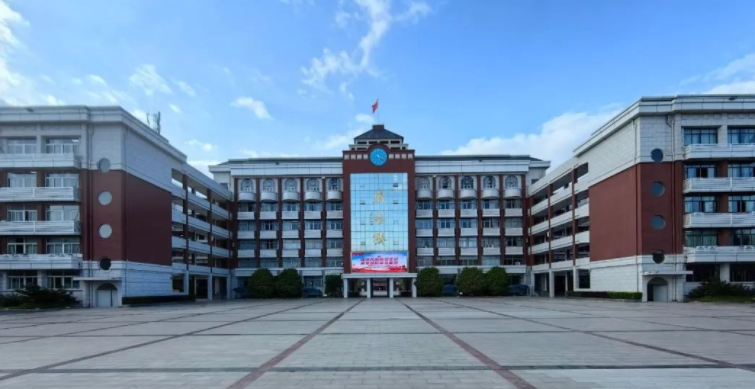 沭阳县建陵高级中学2023年第二批招聘教师简章